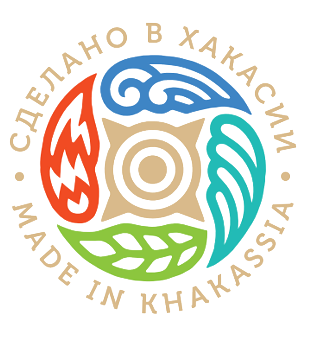 Положение об использовании  логотипа "Сделано в Хакасии"